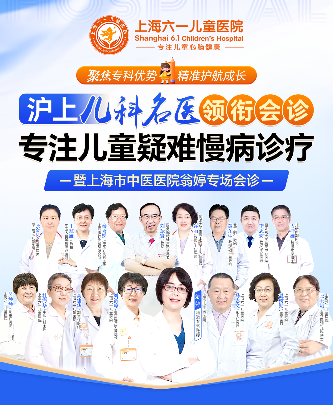 24d081e05d3ea4810e5cebf1230f000a.png