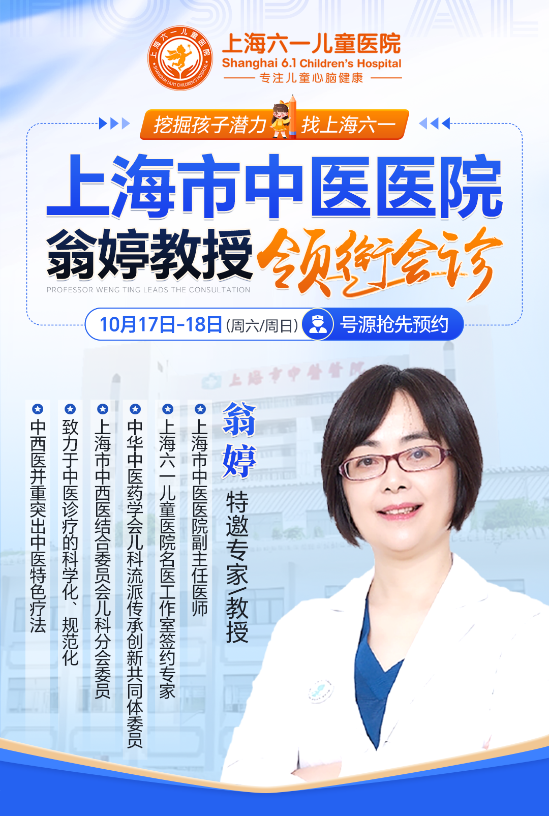30bb98aea7a9d3a807b20160fc05460c.png